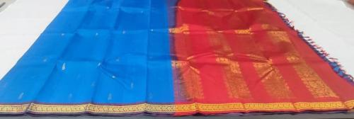 SALEM SILK SAREE WITH BLOUSE